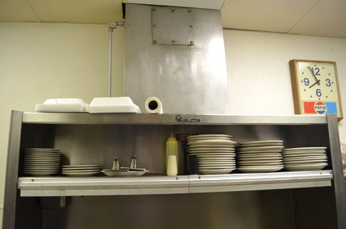Property photo 51 - Restaurant Equipment Auction